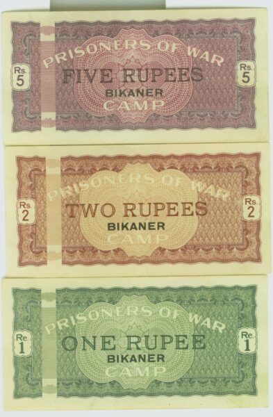 Type 1
1,2, and 5 Rupees