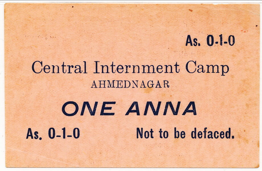 Type 3
1 Anna
